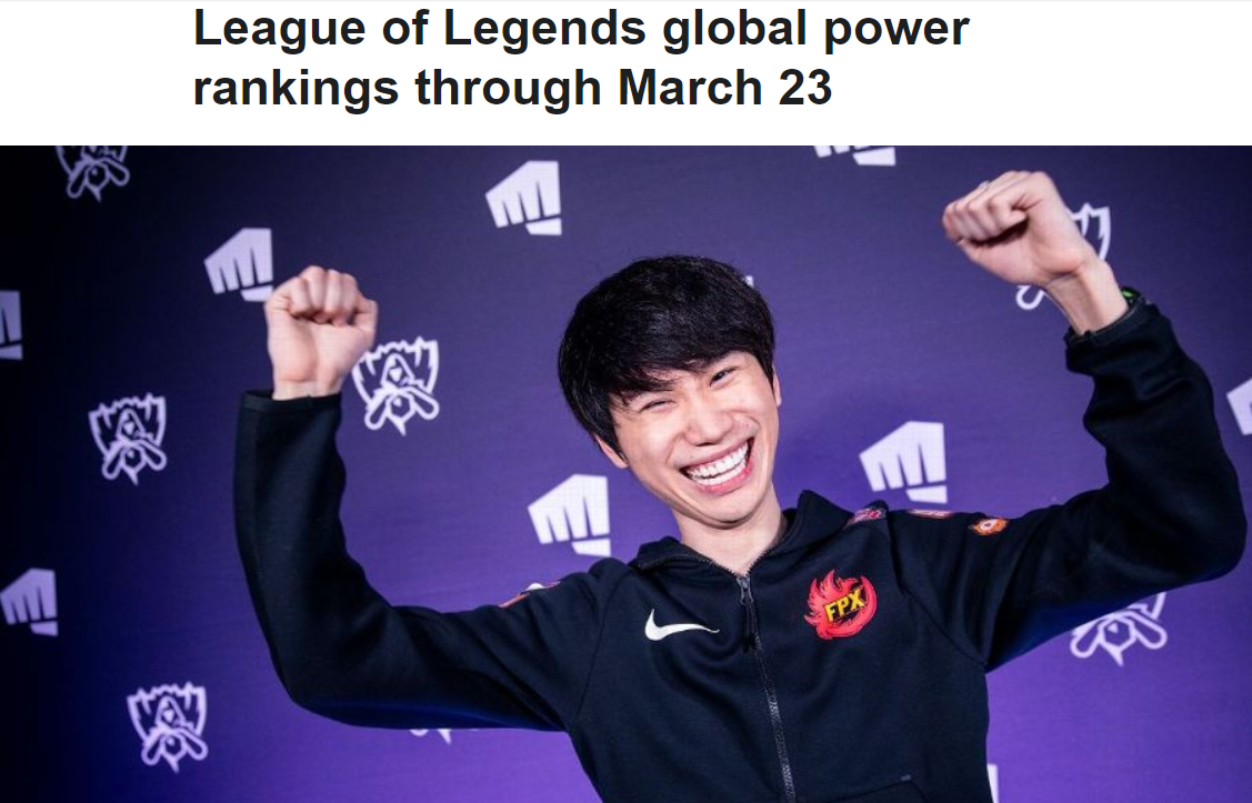 MAD绝杀TES，Caps高光表现