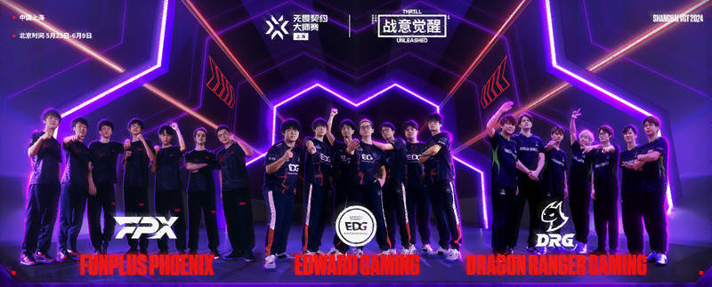 T1强势FPX，JackeyLove关键制胜的简单介绍