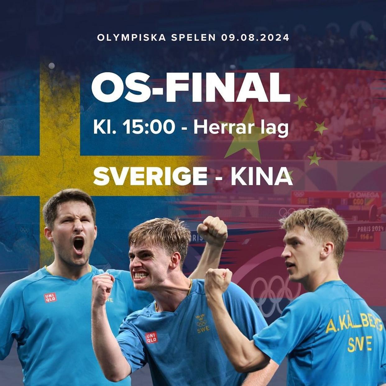 瑞典乒乓球队险胜英国乒乓球队，奥恰洛夫送出助攻的简单介绍