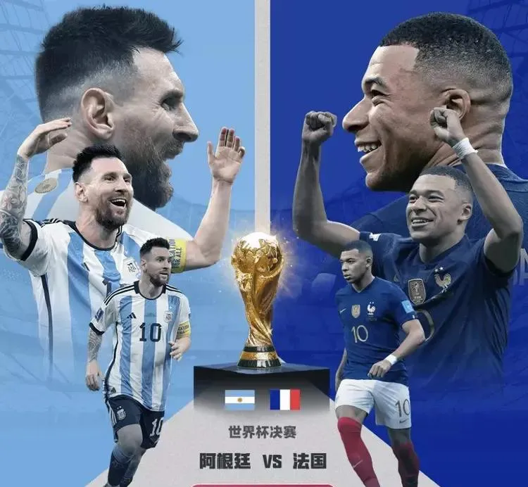 法国队完胜韩国队,波尔扛起全队 法国队完胜韩国队,波尔扛起全队