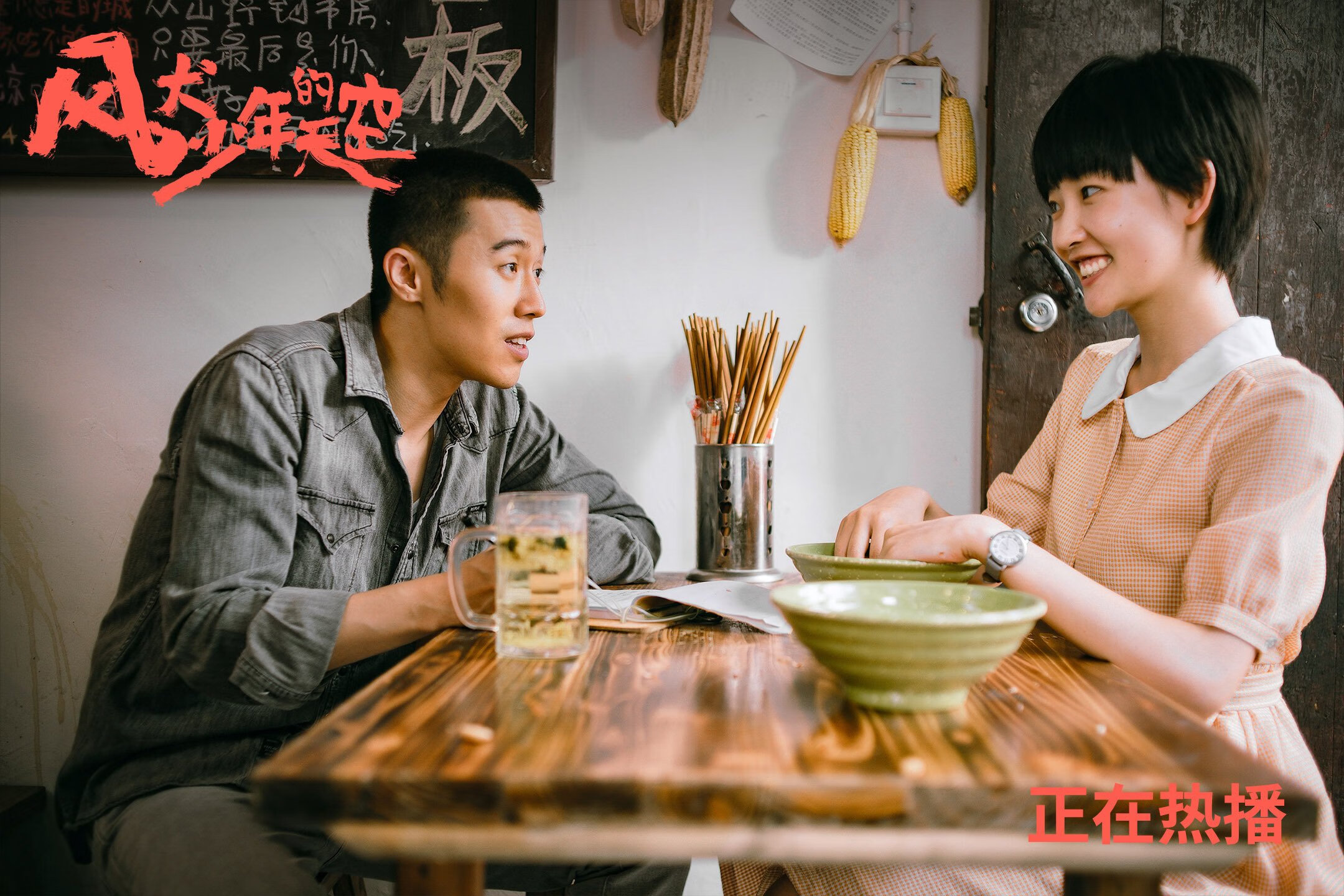 当F1引擎响彻夜空，伯纳乌幽灵在巴林赛道上奔跑，皇马后卫卡瓦哈尔的跨次元存在感统治