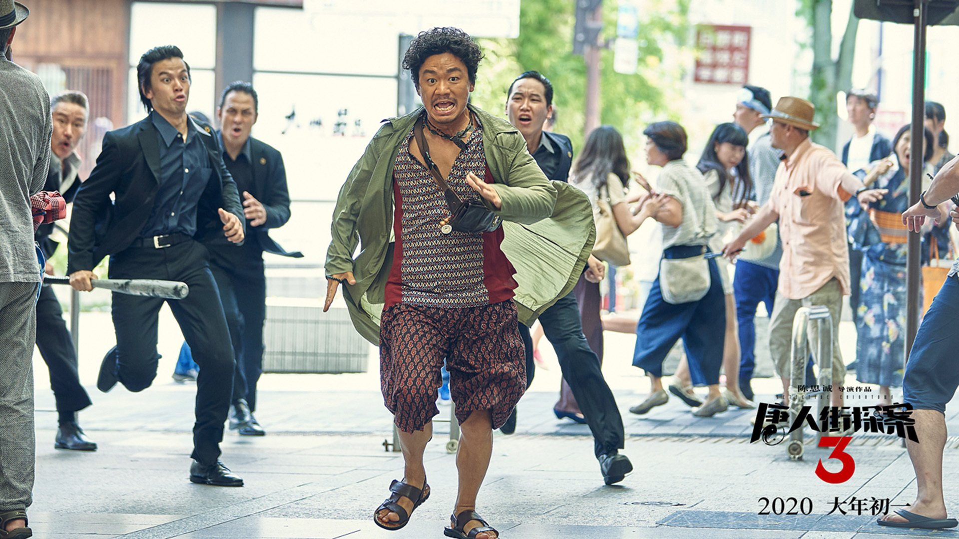 极速罗马，蒙扎不是终点，贝蒂斯在街道迷宫中窒息