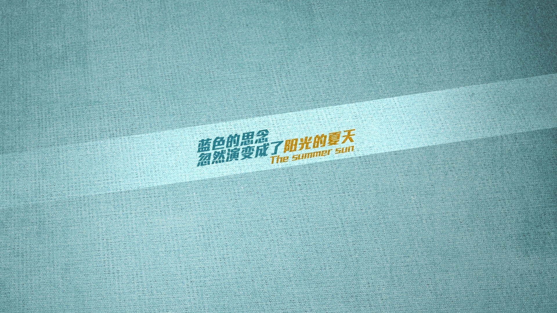 双线狂飙，F1新赛季揭幕战燃擎之际，广东队强势击溃开拓者