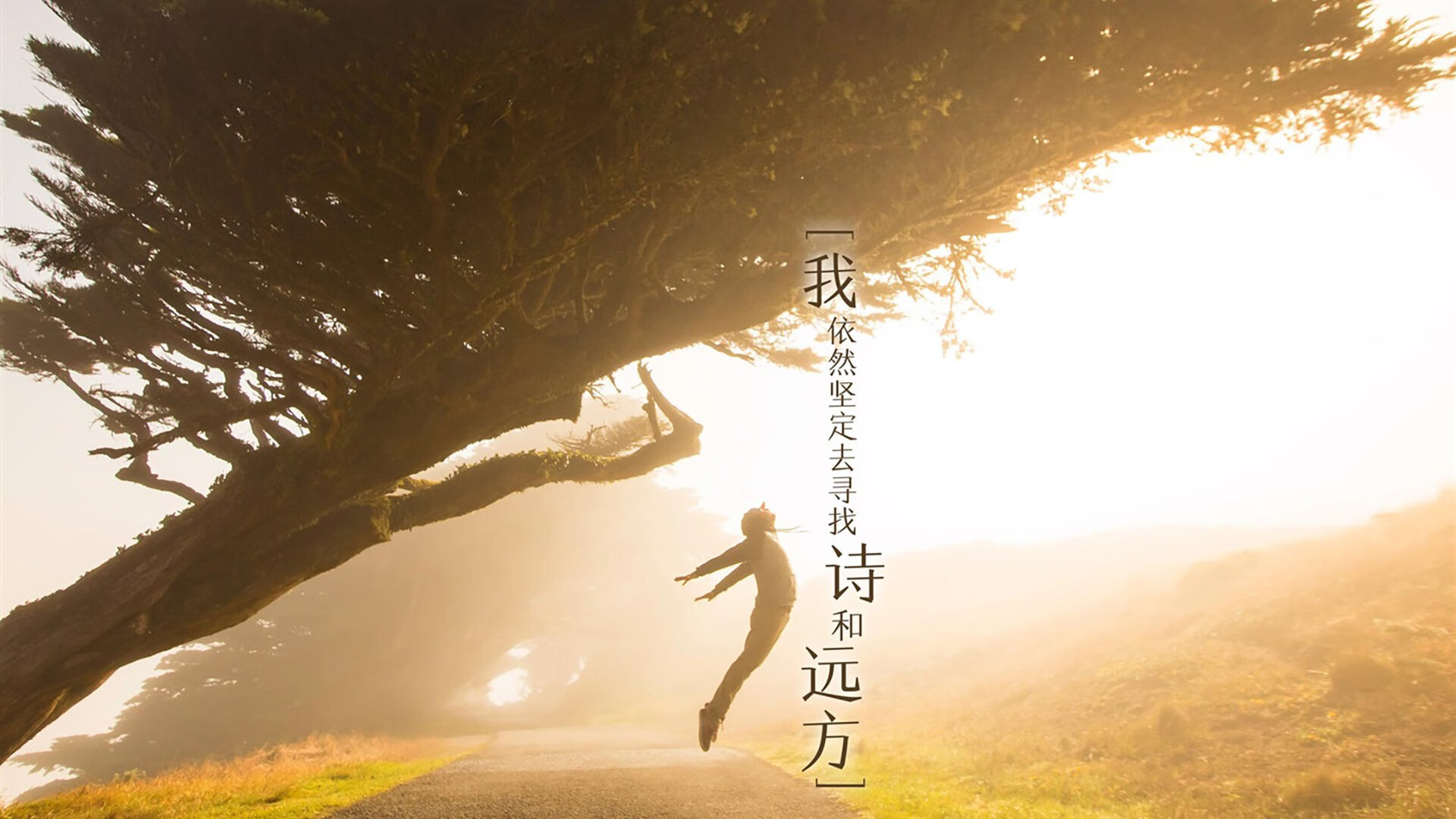 当足球智慧碾压田径天赋，内马尔的关键先生时刻