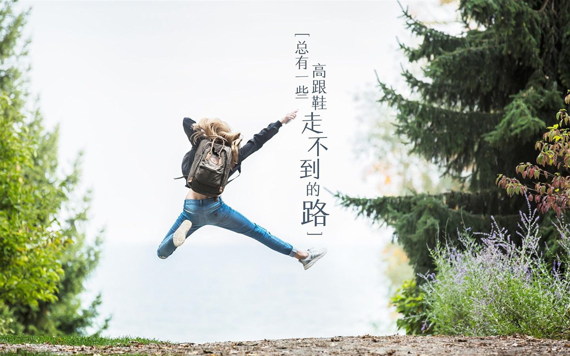 三组对决一个内核，从巴黎绝境逢城到篮球圣殿的巨星黄昏