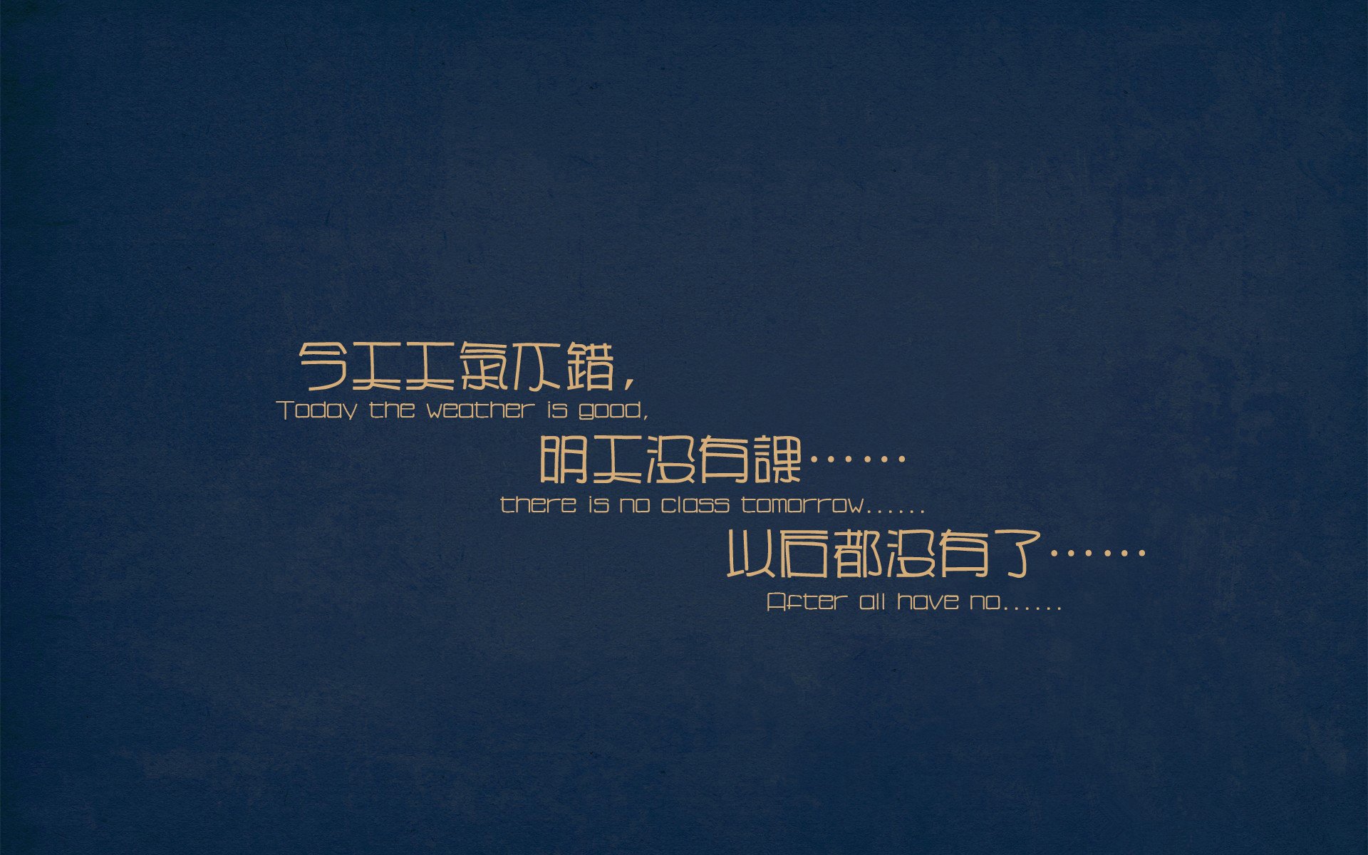 童话与噩梦仅隔7分钟，匪帅军团开赛7分钟就冲垮了德国战车