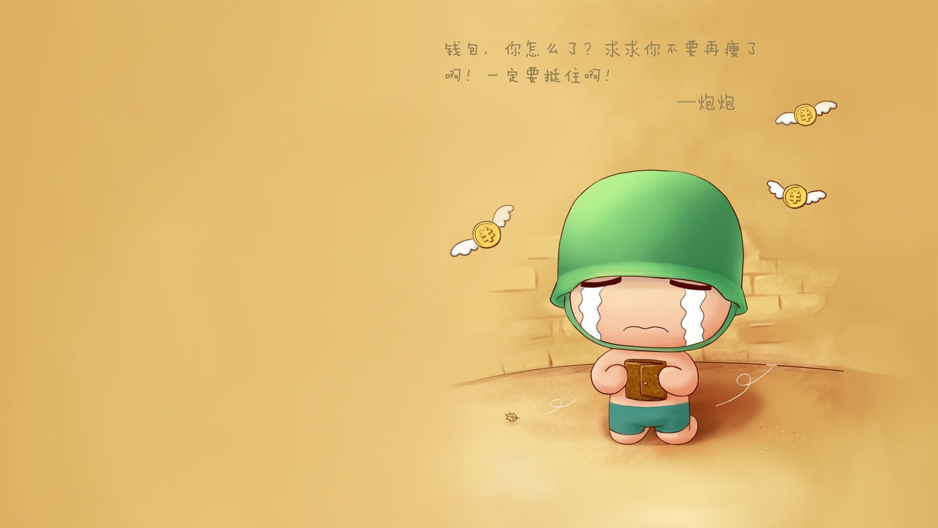 苏格兰生死战爆发!强势拿下土耳其,西决焦点战晋级之路