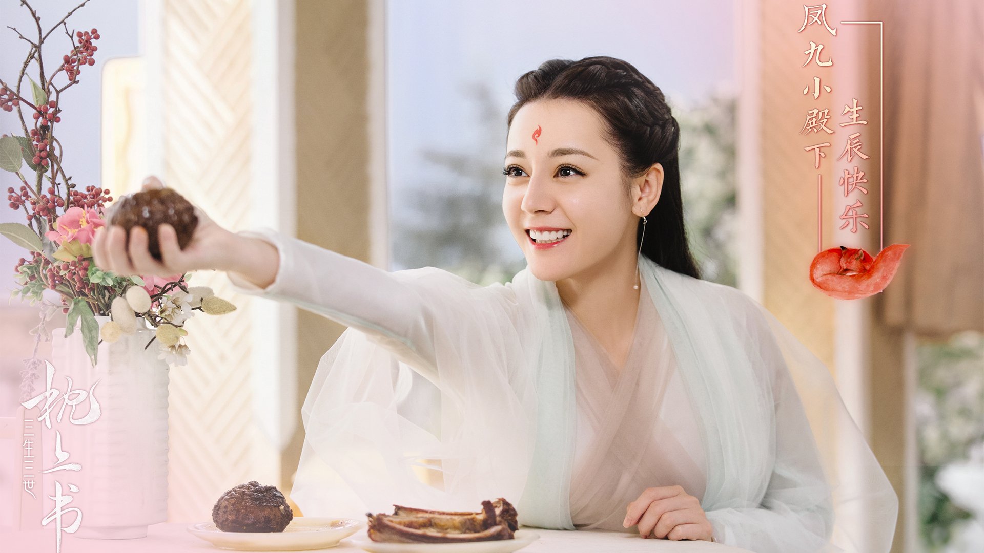 当阿尔卑斯遇见梅阿查，孙兴慜在唯一时空裂缝中扛起的不仅仅是热刺