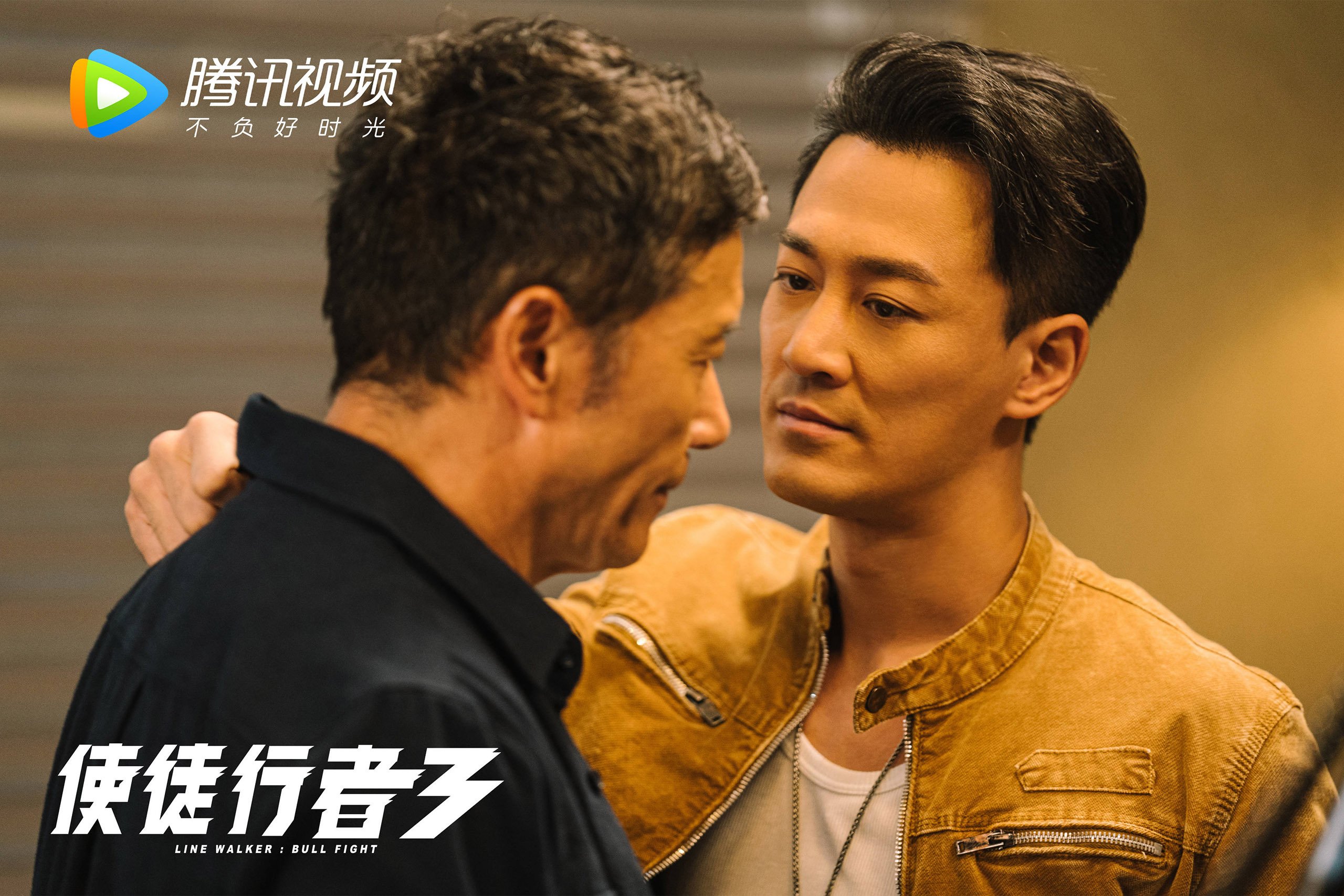 丹青入球，当范弗利特用写意画笔，勾勒意甲焦点战的精确胜利