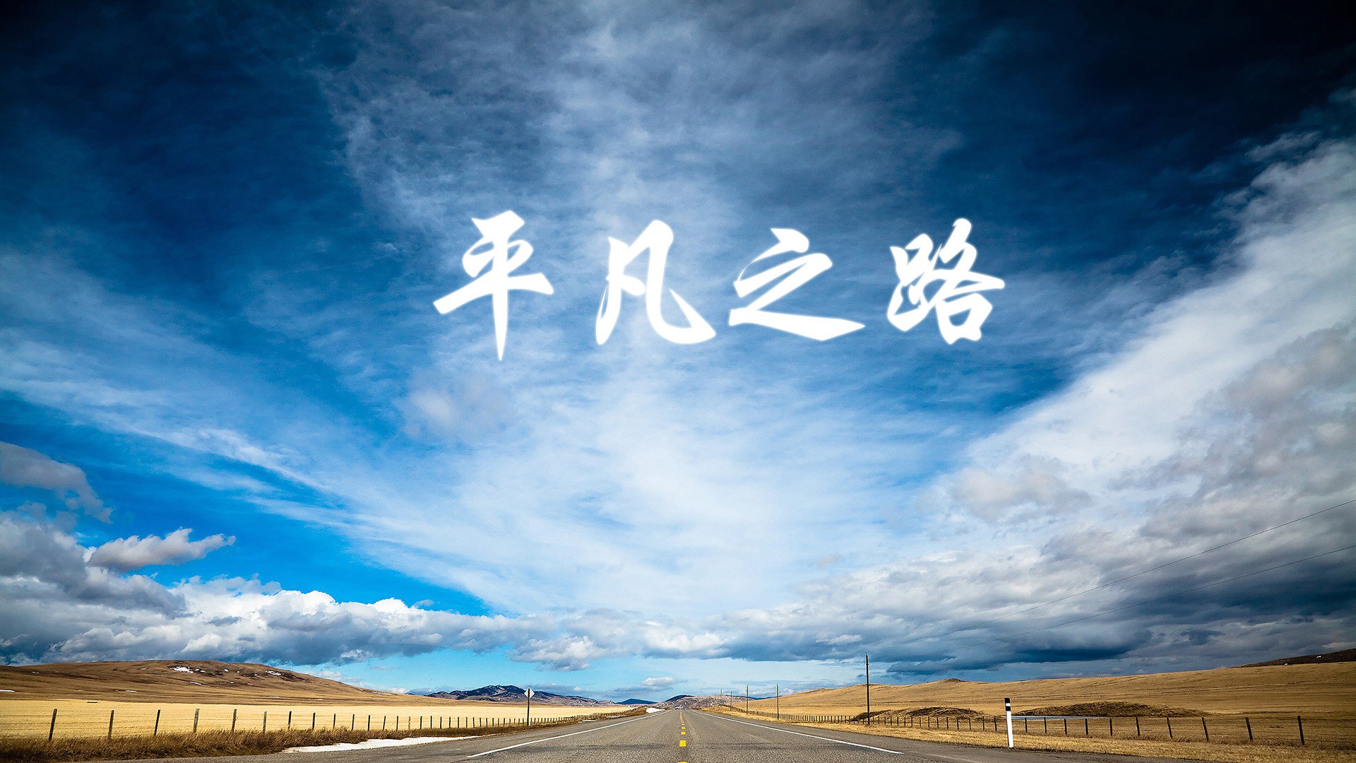 孤峰对决,2026世界杯焦点战,日本横扫法国,迪亚斯独舞成唯一记忆
