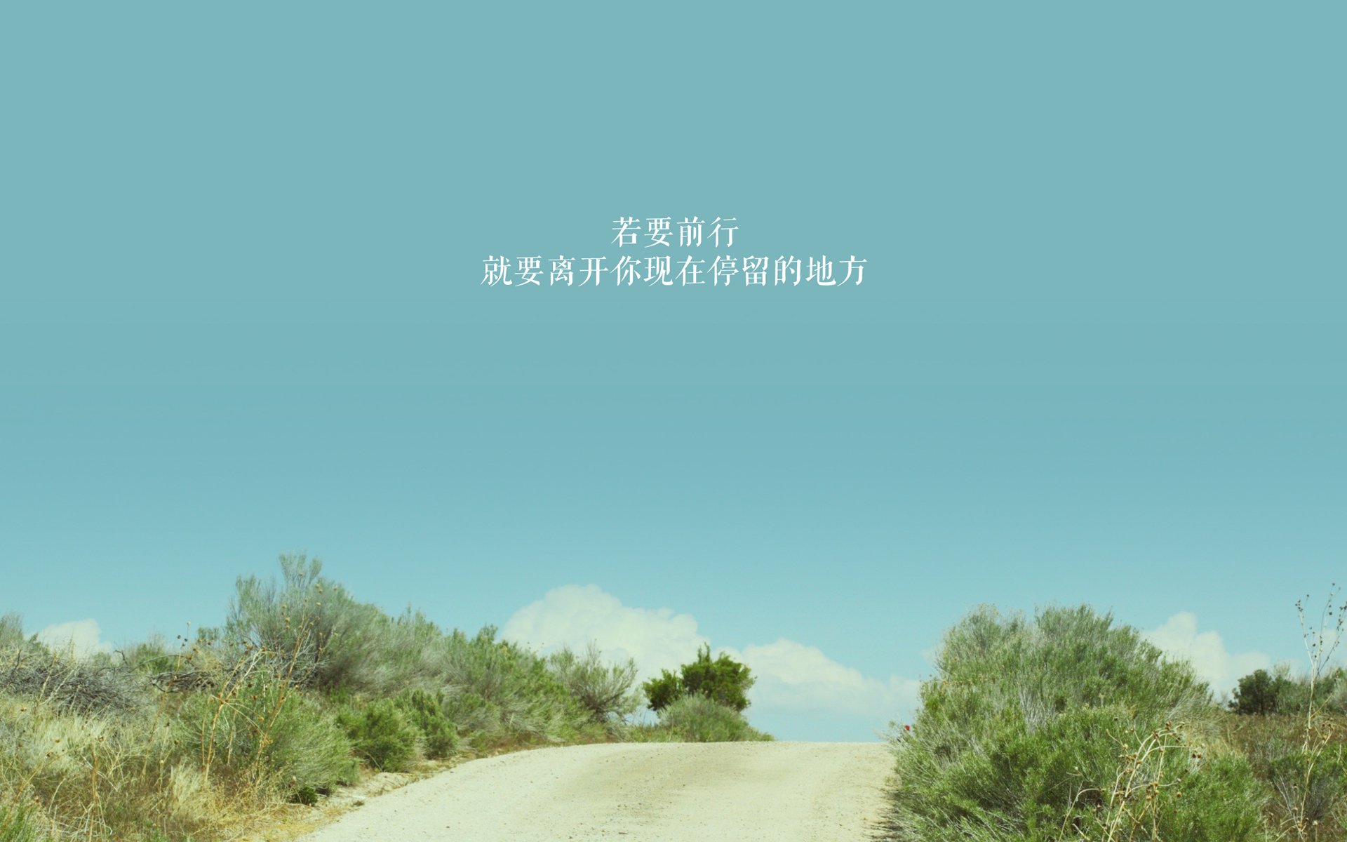 北极光下的冷锋,2026世界杯F组,冰岛寒流击穿欧洲红魔,罗德里戈独舞成神
