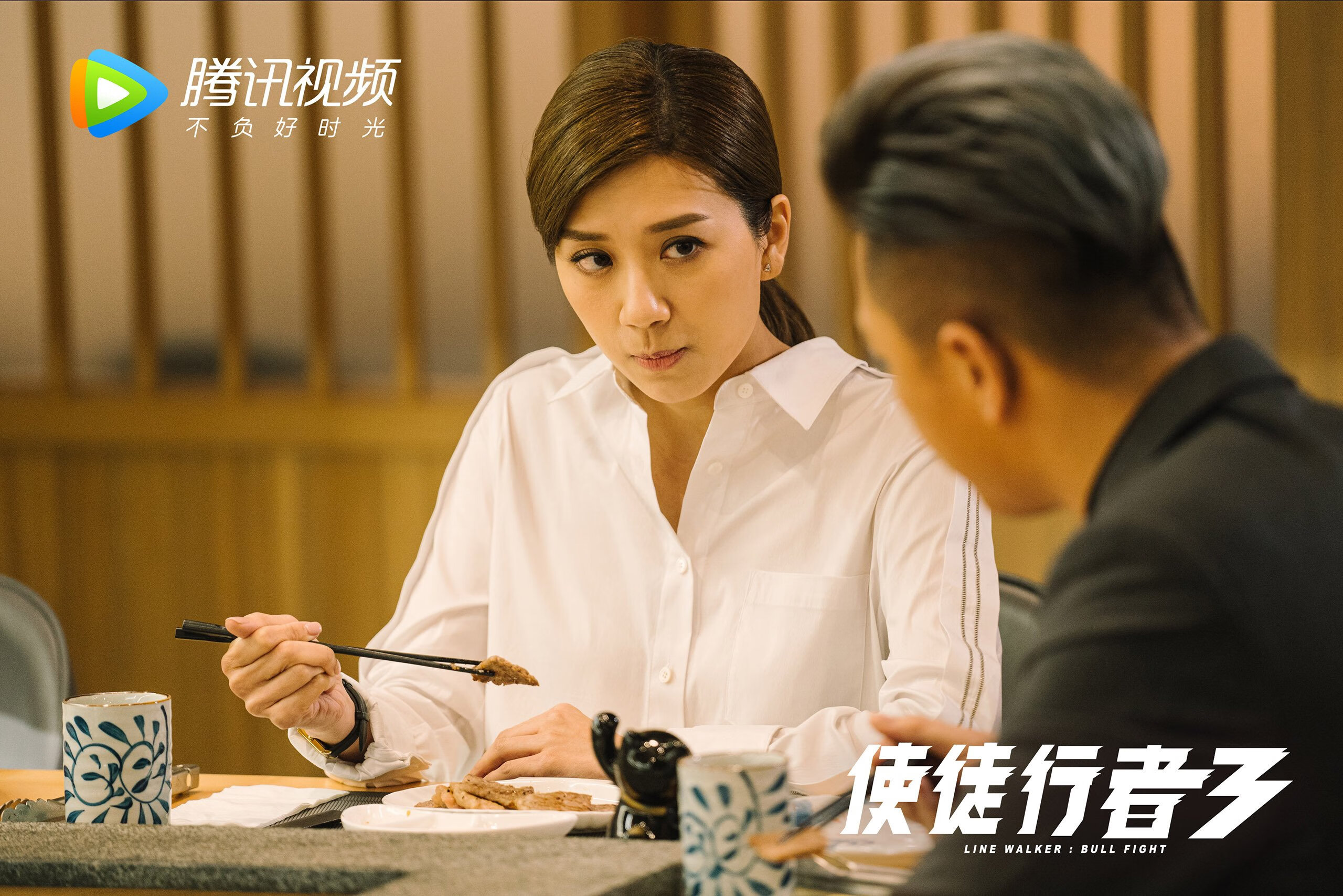 孤勇者之战，2026世界杯G组关键战，印度碾压挪威，B费临场神调整书写奇迹