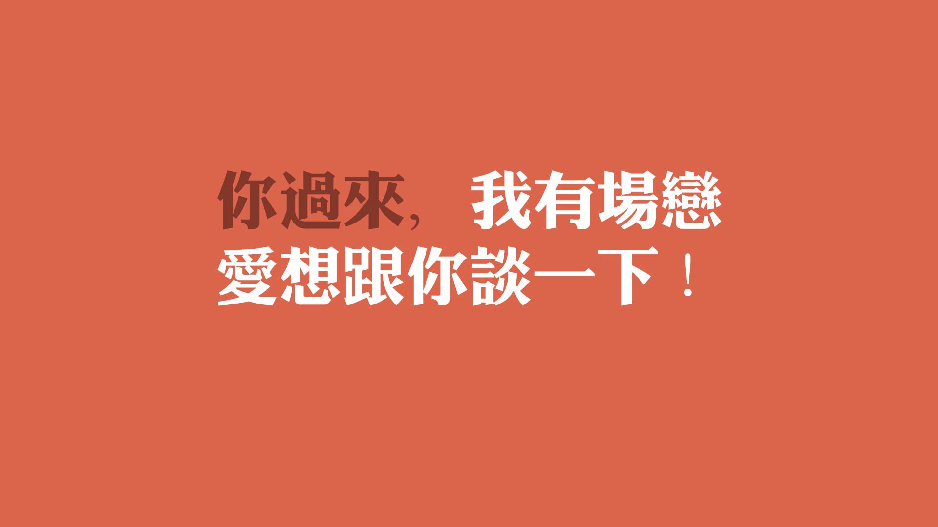 沙漠之狐的逆袭,2026世界杯黑马之战,突尼斯如何用全场压制撕碎瑞士,萨内成为关键棋子