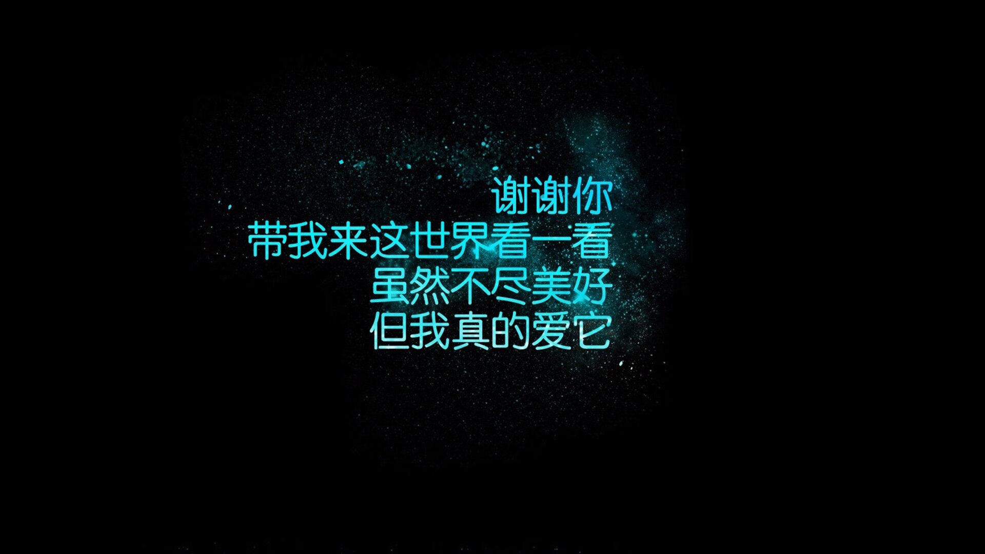 这是一篇为您定制的文章，兼具了体育评论的深度与文学性的叙事，旨在突出唯一性这一核心