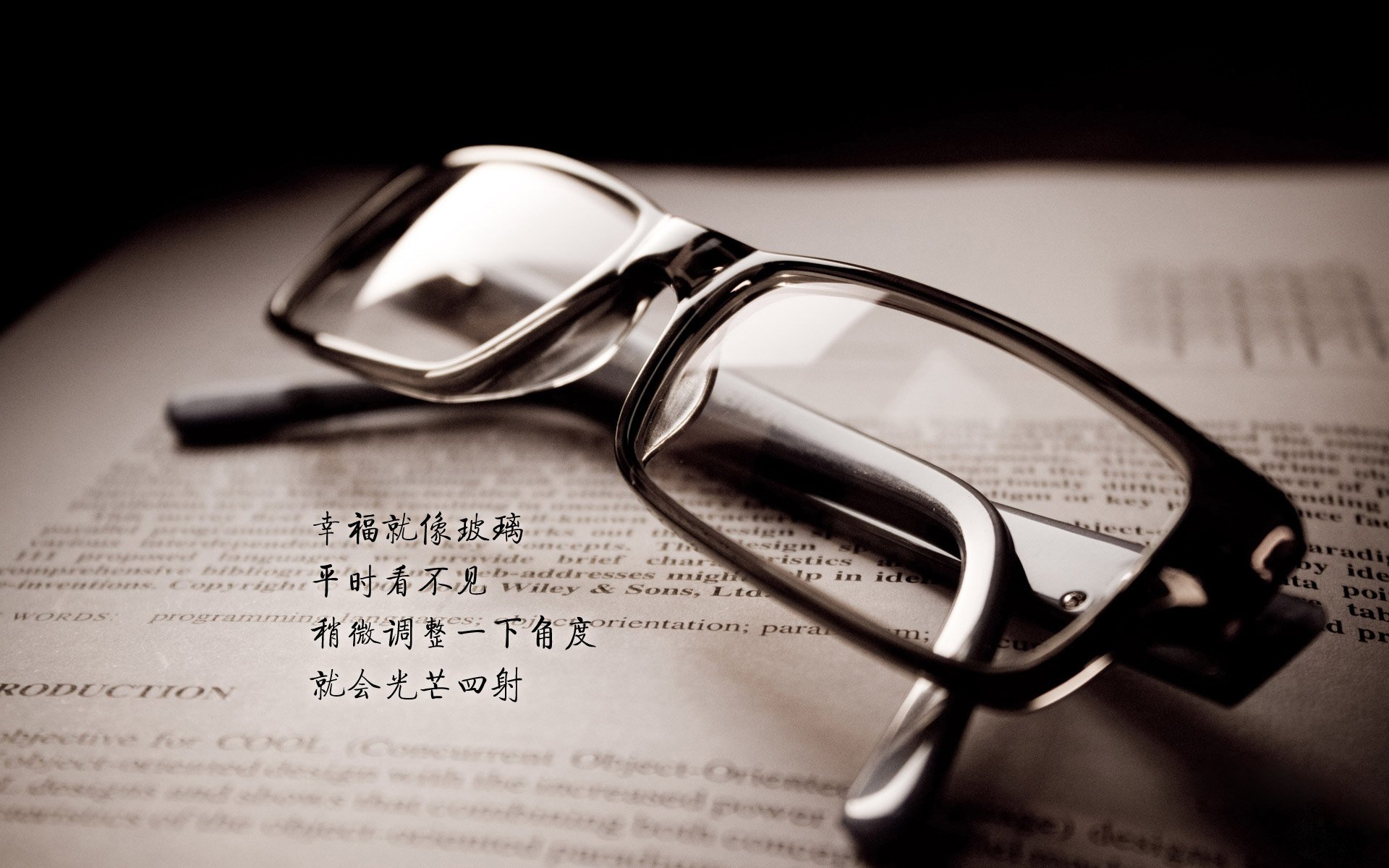 冰与火之舞,莱万多夫斯基的节奏魔法与2026世界杯F组的唯一剧本