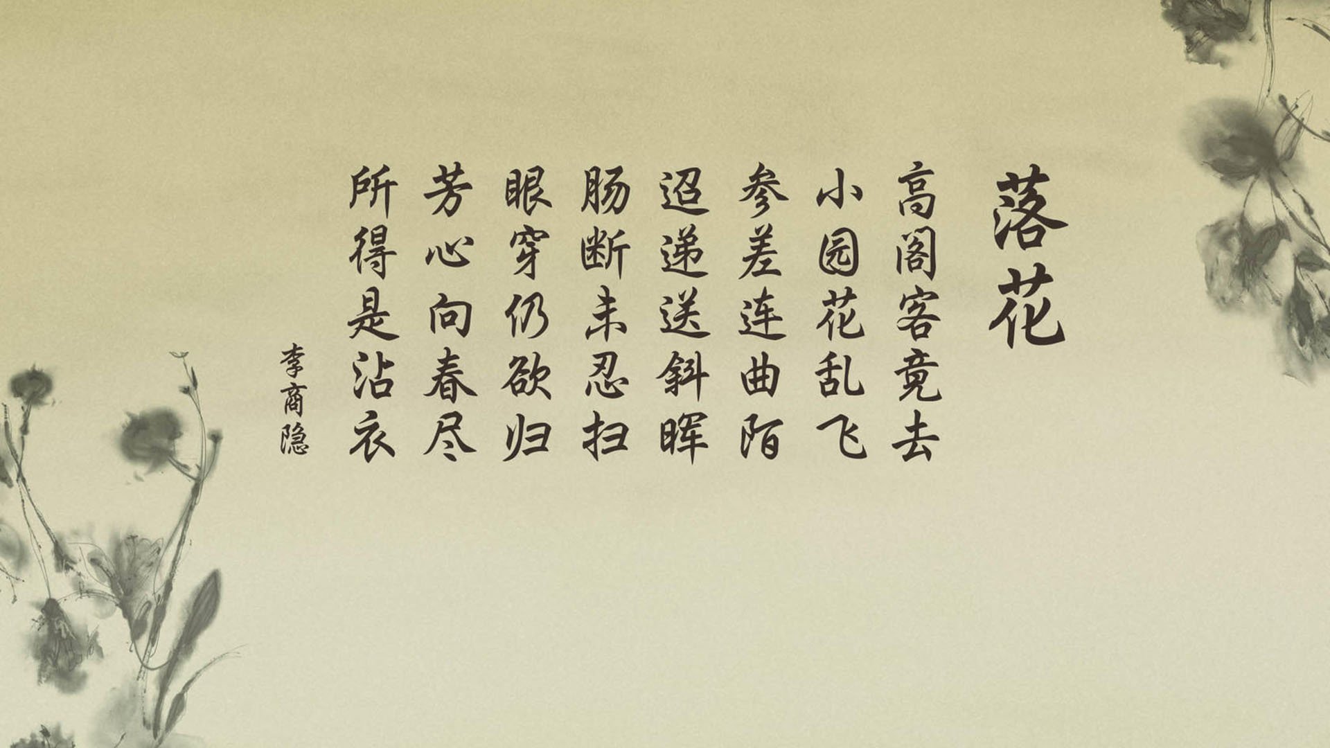 首尔上空的白虎啸，2026世界杯复仇之战，韩国以横扫之姿书写攻守美学新章