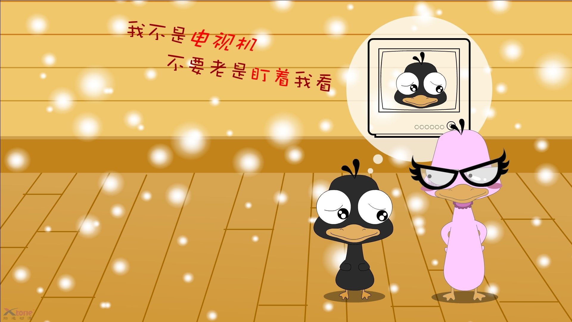 钢铁意志与灵光闪电,捷克战车碾过星条旗,拉什福德在布拉格之春独舞